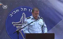 צ'יקו אדרי פורש מהמשטרה: "תחסר לנו"