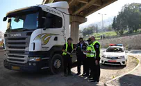 לראשונה בישראל: אין כניסה לרכב מזהם