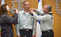 "אחת הזרועות האסטרטגיות של צה"ל"