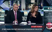 שמעון ריקלין: הצבא לא רוצה את החרדים