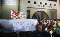 Ashdod municipality windows smashed over Shabbat fines