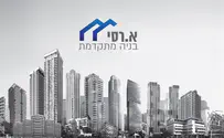 בונים בקלות: בניה קלה