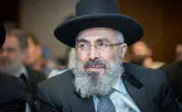 "התערבות פוליטית של שופטי בג"ץ"