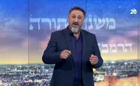 אסור למחוא כפיים בשבת?