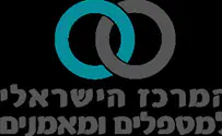 השידוך האידיאלי בין מטפל למטופל