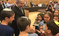 נתניהו הבטיח לילדים: "יהיה לכם בית"