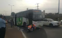 Watch: Footage of Ariel terror attack