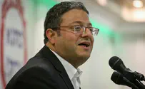 עו"ד בן גביר: "אוזלת יד לא מובנת"
