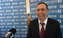 "איך בחורי ישיבה יסתכלו על נשותיהם?"
