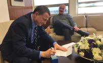 Former Shabak head resigns from Knesset
