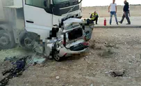 הרוג בתאונת דרכים בצומת בית הערבה