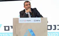 מדוע מערכת החינוך הממ"ד אינה צומחת?