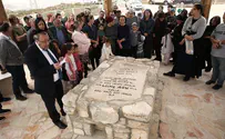 אזכרה בחוות גלעד: "נישאר כאן לעד"