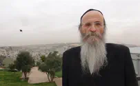 אצלנו רואים את ישראל-היפה