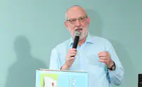 למה תורגם התלמוד הישראלי לטורקית?