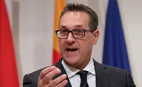 Israeli MK to meet Austrian vice chancellor