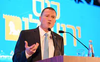 סרבן הגט יוכל להיכנס למשכן הכנסת