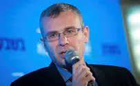 "לחקור את תומכי חוק 'ישראל היום'" 