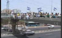 הפגנה: בכביש גהה צפרו למען צה"ל