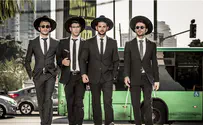 עונה 2 של שבאבניקים - הנה פרק ראשון