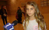 צילום: אלירן אהרון "למה הורסים לנו את הבית?"