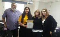 העולה החדשה זכתה בתחרות כתיבה בעברית