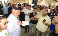 500 סיומי מסכת לע"נ הלוחם שנהרג