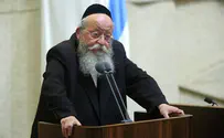 החרדים יקדמו מענק לדירות יד שניה?