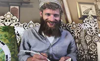 Hebrew artwork: For Birthright teens - and former UN ambassadors