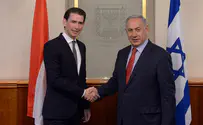 Austria, Denmark to work with Israel on COVID vaccine production