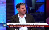 ILTV Combating terrorism with start-up technology