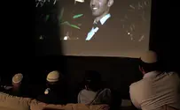 הלהקה חגגה את החתונה ה-1000