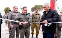 מעלה אדומים: "מחבקים את לוחמי מג"ב"