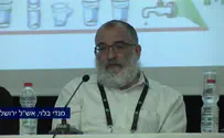 נחשפו נתוני המיזם לביטחון תזונתי