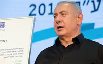 ''חקירת סרק בלחץ התקשורת''