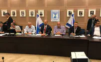 'Cancel meeting on IDF efforts to integrate LGBT community'