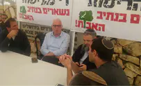 נתיב האבות מחכה להורים