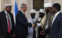 Government approves status of Ethiopian 'kessim'