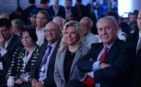 צילום: חיים צח, לע"מ "מי שמצית להבות יישא במלוא האחריות"