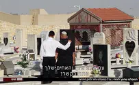 הצעיר שגדל כמוסלמי חזר ליהדות