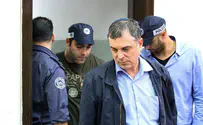 עד מדינה אחד לא מספיק בשביל הרשעה