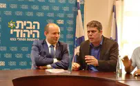 צילום: דוברות הבית היהודי במודיעין בנט: אעמוד לימין עמיעד טאוב במודיעין