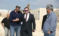 לא שוכחים את עמונה   