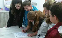 "להפוך את הר ברכה לעיר"