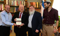 ספרו של הרב קוק הושק בבית הנשיא