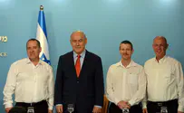 New director for Negev's Nuclear Research Center