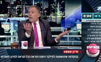 אראל סג"ל מסביר מדוע התפטר מ"וואלה"