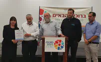 חסד של אמת ומסירות נפש