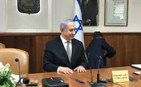 "המוסד איננו ארגון פשע"