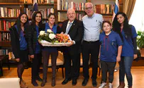 משלוח מנות לנשיא - מתוצרת חקלאית